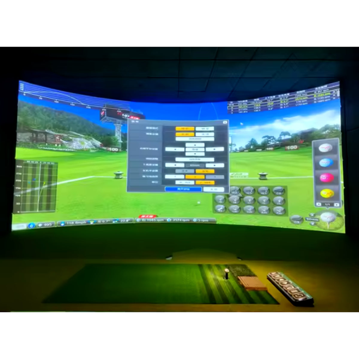 Golf Simulator Built for Home Practice, 4K Ultra HD Projection, 40 Championship Courses, Real-Time Swing Analysis